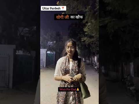 Uttar Pardesh | Power Of Yogi Ji | Girl Safe In UP🚩 | #badvish #trending #shorts