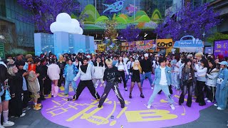 [KPOP RANDOM DANCE IN PUBLIC🤍] Chengdu 2025.03.29