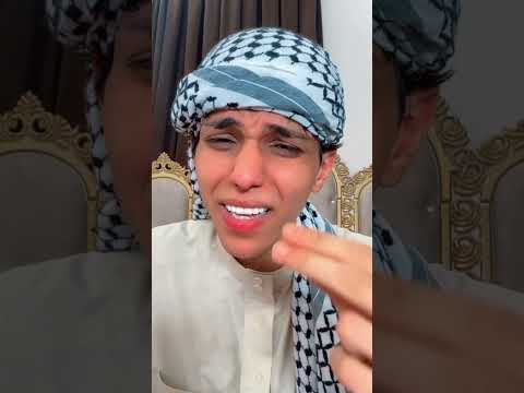 كملو المقطع للأخير😂💔 واكتبوتة بتعليقات تركتوها لو لا❤️