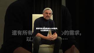 電工的時代來臨了💡