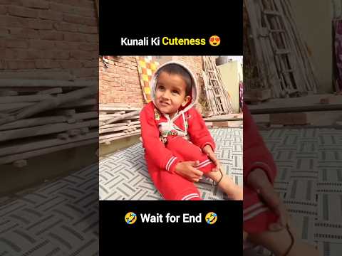 Kunali ke Sawal ๐ #shorts #trending #viral #souravjoshivlogs #kunalijoshi #vlog