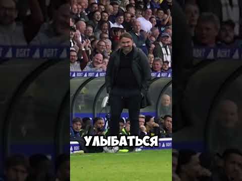 Это было ОЧЕНЬ КРАСИВО😳#football