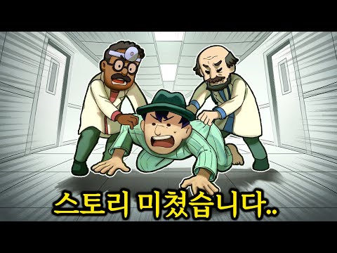 와…리뷰 700개가 미친듯이 극찬한 