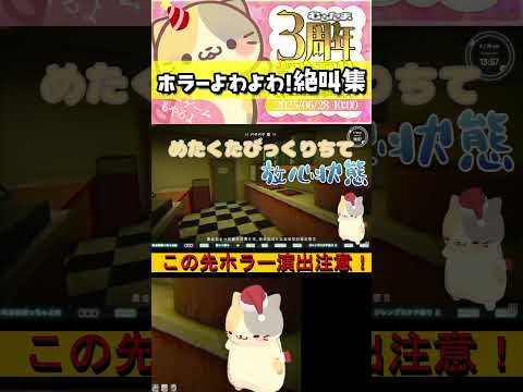 thumbnail_N4Ihk70O9MY