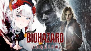 #3【バイオハザード レクイエム】いよいよラクーンシティ⁉久々の帰郷はいかニ・・・！【にじさんじ/レヴィ・エリファ】Resident Evi