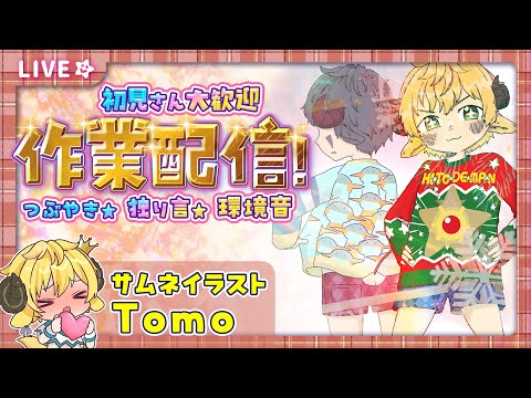 thumbnail_N4U2PmI6qh4