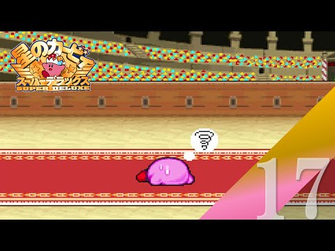 thumbnail_N4WfeThoytQ