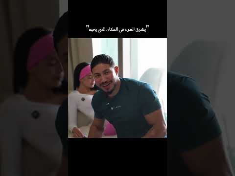 الأكل المغربي رقم ١