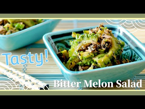 Tasty Bitter Melon Salad with Tuna and Black Sesame Seeds ゴーヤとツナの黒ごま和え 無限ゴーヤレシピ | OCHIKERON