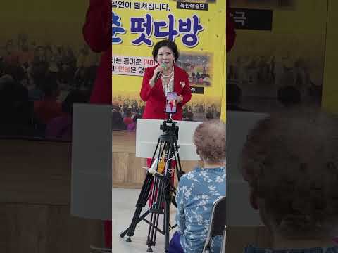 <strong>삽교호에</strong> 새긴첫사랑/오은경(2집신곡)