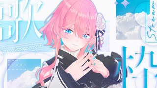 【歌雑】夏にお別れ、想いを馳せる【花雲くゆり】