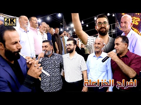 دبكة مجوز رمثاويه 2025 حسين وابراهيم الخزاعلة ( افراح الخزاعلة ) عرس ابراهيم الخزاعلة