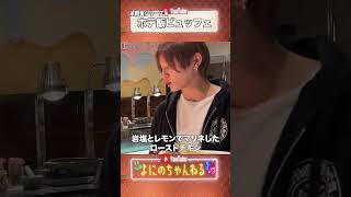動画サムネイル