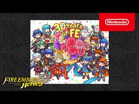 ファイアーエムブレム ヒーローズ 【FEを振り返る】