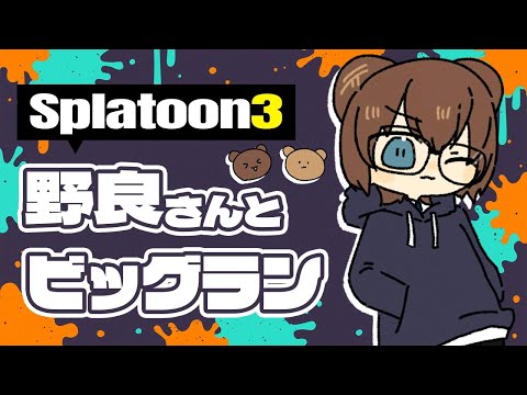thumbnail_N54NChSFblo