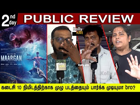 Maargan 2nd Day Public Review | Vijay Antony | Ajay Dhishan | Leo John Paul | S.Yuva
