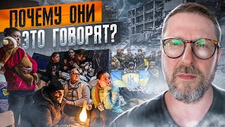 видео