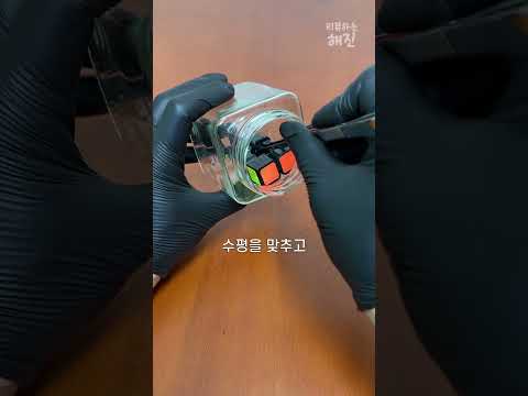 병 속에 큐브를 보관하는 간단한 방법 ㄷㄷ