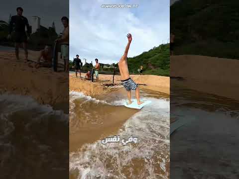 التجربة الجنونية 🤯