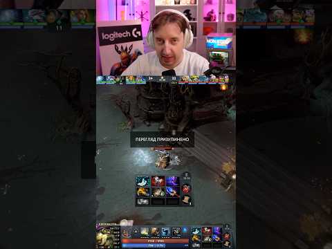 Ось для чого Brewmaster 2 Башера #dota2 #brewmaster #дотагайд