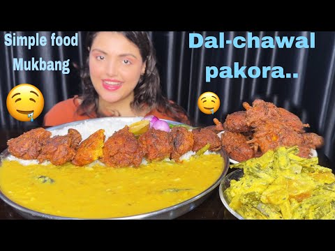 Eating Dal Chawal, Pakora, Veg Curry| Simple Homely Food Mukbang Show