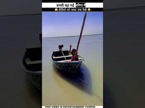 the girl got swept away.Mini wood working with art handcraft ideas / home made real talent artcr