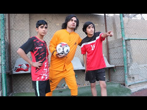 فلم قصير الاب الضالم يمنع ابنه من كرة قدم ويحطم مستقبله 💔قصه واقعيه