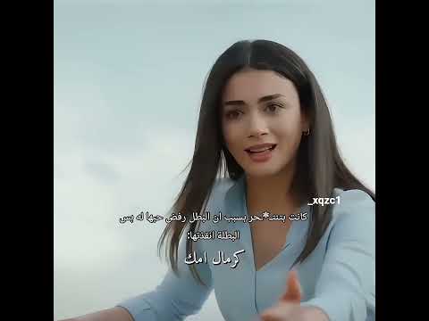 كانت بتنتـ*ـحر بسبب البطل رفض حبها له بس البطلة انقذتها: #مسلسلات_تركيه #كيدراما #سيدراما #kdrama