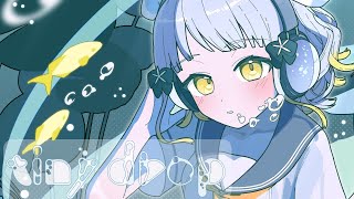 【M3-2025秋】柚子花 - tiny drop【XFD】