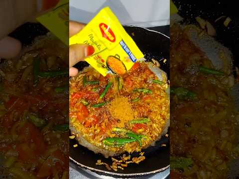 Jaisa Bologe Waisa Bante Janenge | #food #cooking #recipe #reality #trending #viral #housewife #food