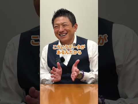 情報リテラシーを高める必要性 #参政党 #神谷宗幣