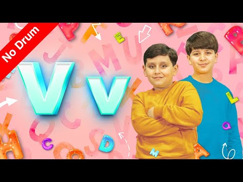 The V letter (No Drum) - Jad & Eyad Miqdad