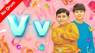 The V letter (No Drum) - Jad & Eyad Miqdad