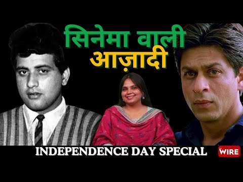 The Journey of Patriotic Cinema in Bollywood | Independence Day Special