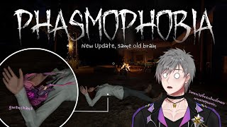 【🔴Collab】 Phasmo New Update w/ same old brain & same old friend ft. Ku