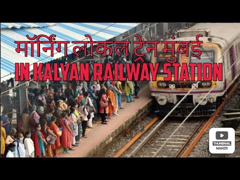 morning local train mumbai  live