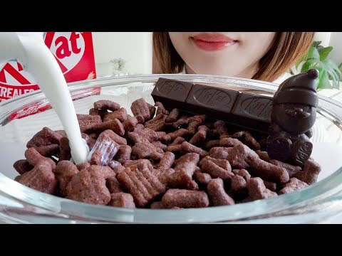 【咀嚼音】海外のキットカットシリアルを食べる【ASMR/EATINGSOUNDS】