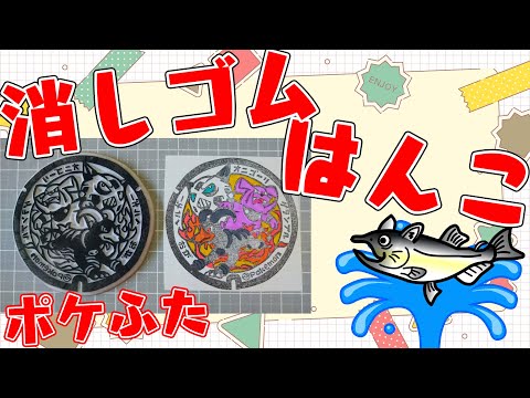 thumbnail_N6L6nX9zxNQ