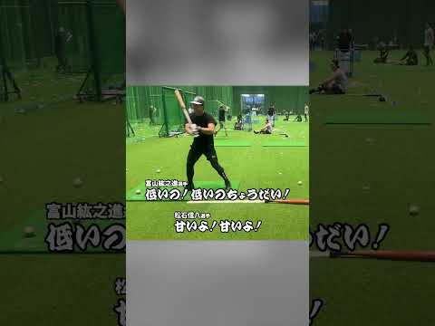 地獄の連ティーを盛り上げるガヤーズ #chibalotte #松石信八 #富山紘之進