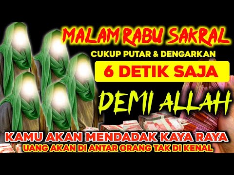 NYATA. PUTAR SEBENTAR, REZEKI MENGALIR TIADA HENTI, DOA CEPAT KAYA, PEMBUKA REZEKI,DOA NABI SULAIMAN