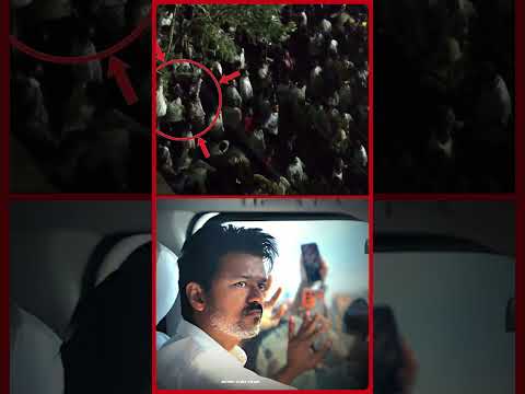 இதுக்கு பின்னாடி யாரு இருக்கா? TVK Vijay Karur Stampade Issue EXPOSED? Proof
