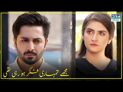 Tumhare Bagair Mera Dil Nahi Lagta Momina ❤️❤️  | Emotional Scene |  CO2X