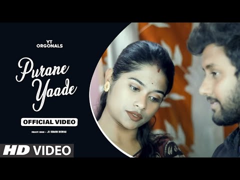 Tere Name || Official Music Video || Cute Live Mix Audio