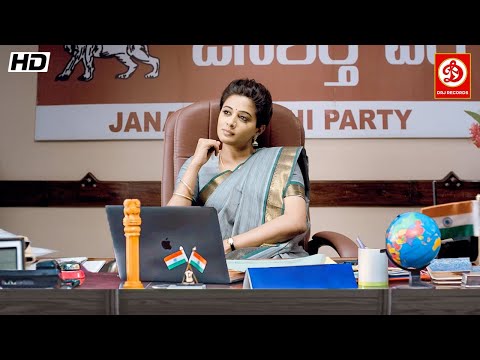 Dhwaja New South Blockbuster Hindi Dubbed Action Movie, Ravishankar, Priyamani, Divya Uruduga, Veena