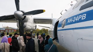 видео