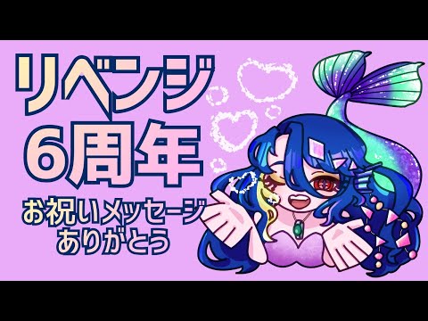 thumbnail_N6ajFh4xjaQ