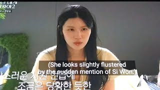Gabriella, I can see you coming from far away  | Mind the Noona Gap Season 2 Episode 4 Review 