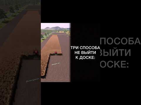 Отправь видео другу😱 Напиши ШКОЛА в столбик так❤️ #школа #шк #лайфхаки #лайфха