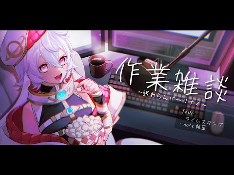 thumbnail_N6lVcdMPMB4
