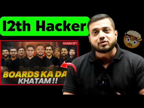 12th Hacker PW | Imp. Message For IIT JEE Aspirants 🚨| Strategy| SERIOUS ASPIRANTS | IIT JEE